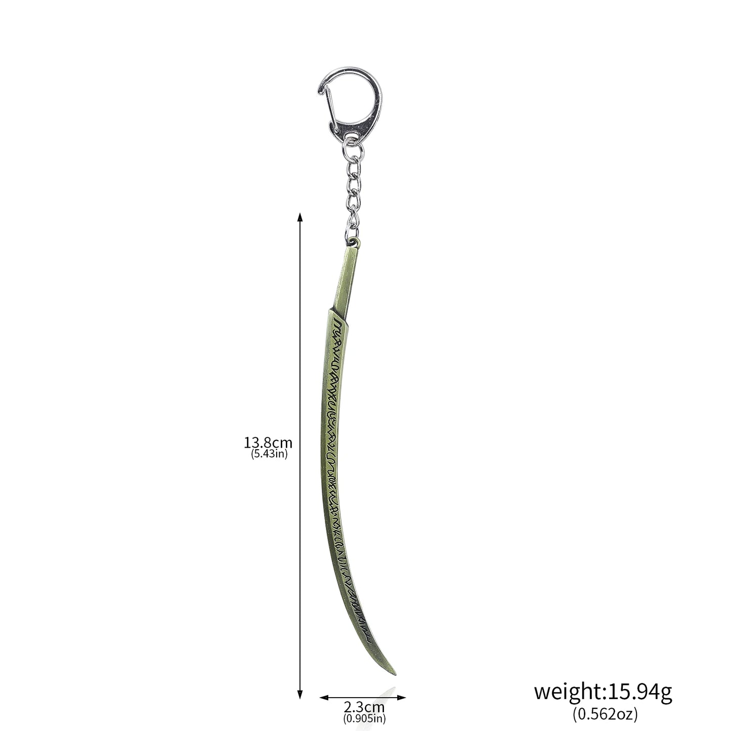 Elden Ring Swords Keychain