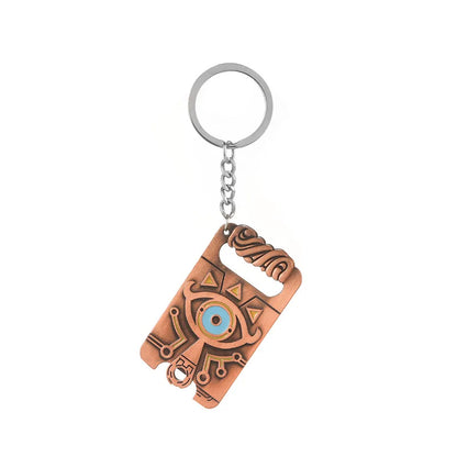 Sheikah Eye Breath of the Wild Necklace & Keychain Set
