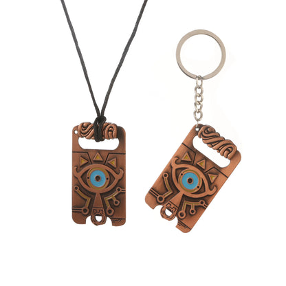Sheikah Eye Breath of the Wild Necklace & Keychain Set