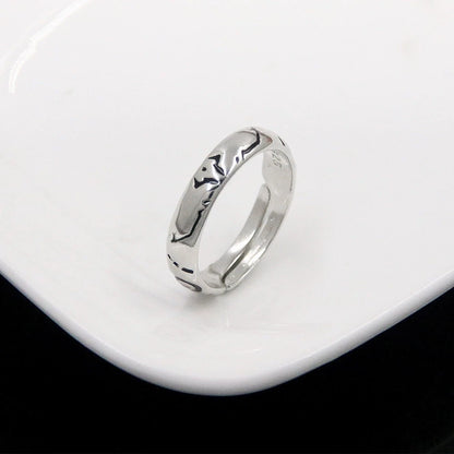 Jujutsu Kaisen Sukuna Ring